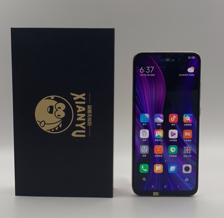 小米 红米手机10X Pro 5G版