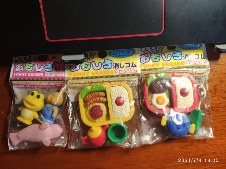 全新卡通橡皮！5元，最好同城