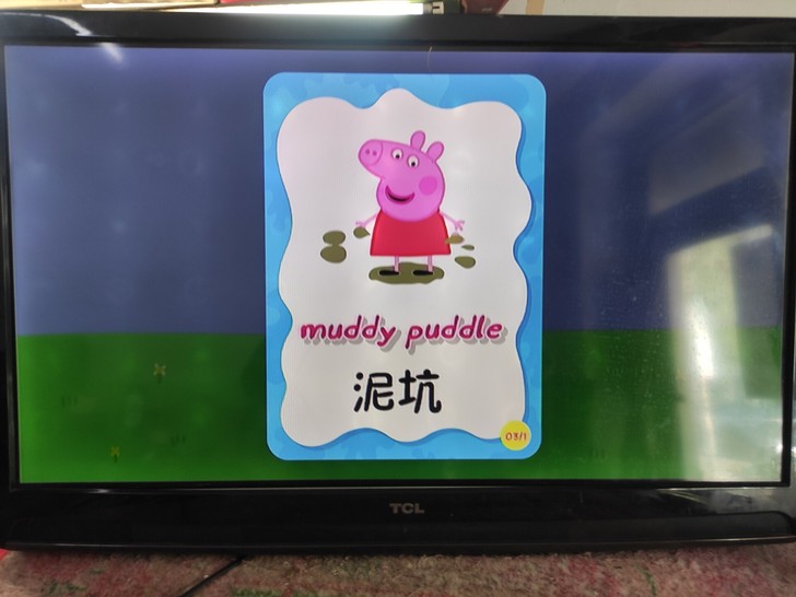 TCL  40寸液晶电视卖了