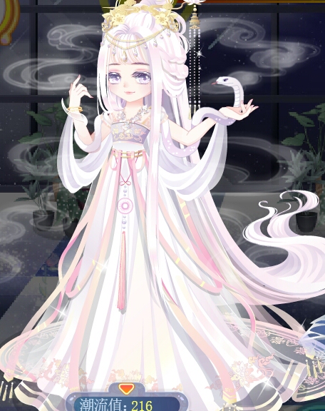 奥比岛蛇套（无背景装饰），买就送p2p3p...