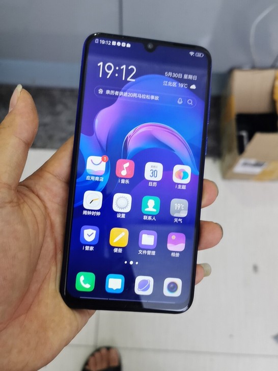 vivoY97，全网全原装，4+128G，...