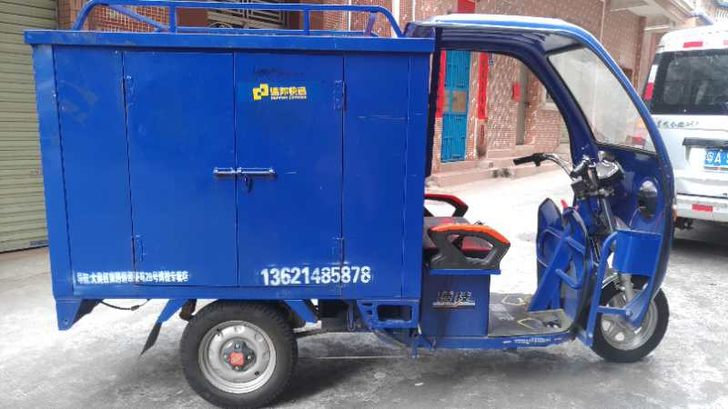 电动三轮车底价转让