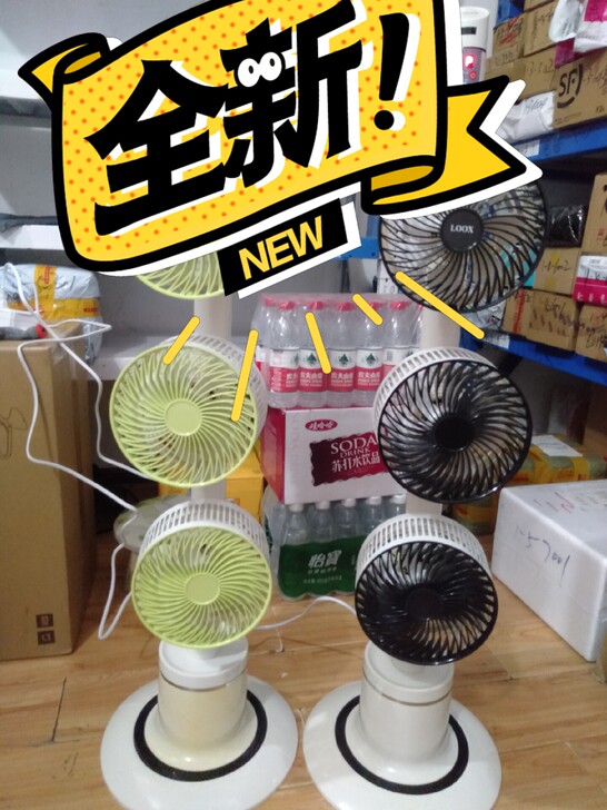 风扇，全新，全新，原包装LOOX品牌塔扇