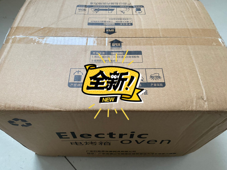 卡屋全新电烤箱，12升