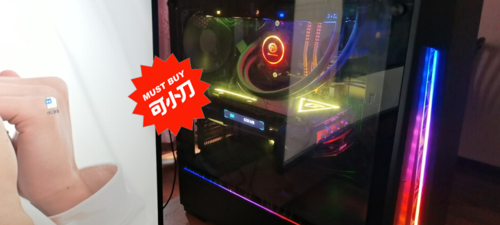 cpu主板水冷(AMDR7-3800x+华...