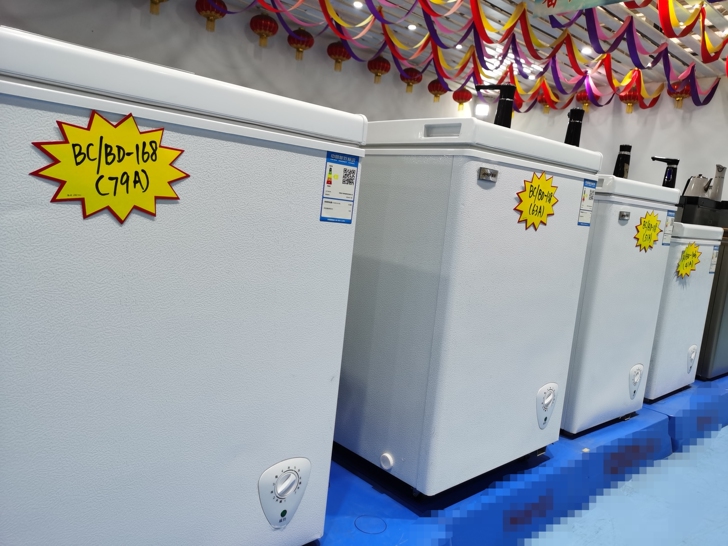 立式冷藏冷冻转换柜 立式冷藏/冷冻转换型小...