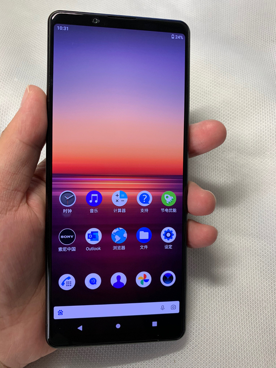 索尼xperia 1 ii  国行 黑色 ...