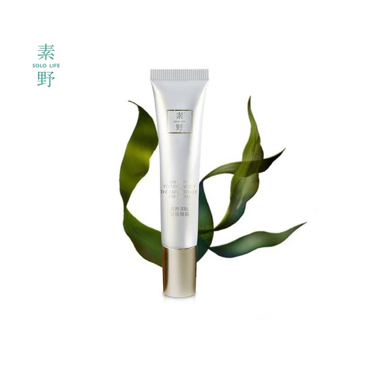 素野多肽紧致眼霜15g 【全新未使用】