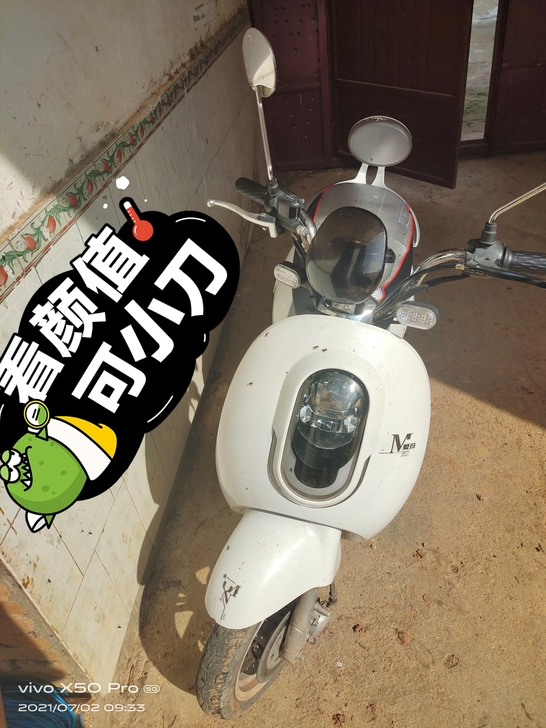 爱玛小龟,刚换的电池,充满电续航70以上,...