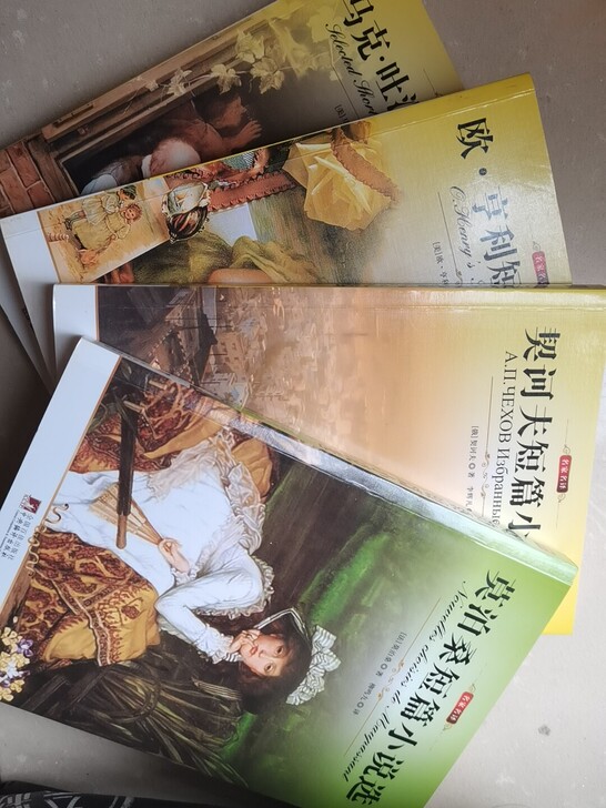 马克吐温 欧亨利 契柯夫 ...