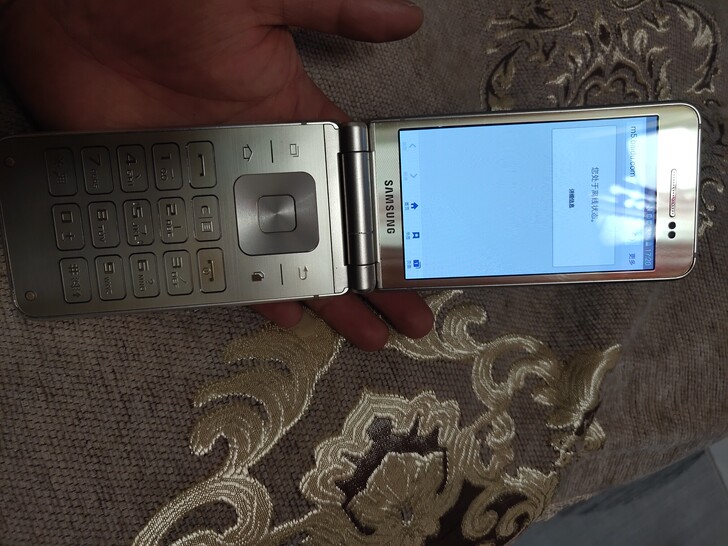 三星w2016转让，有需要的联系，成色如图...