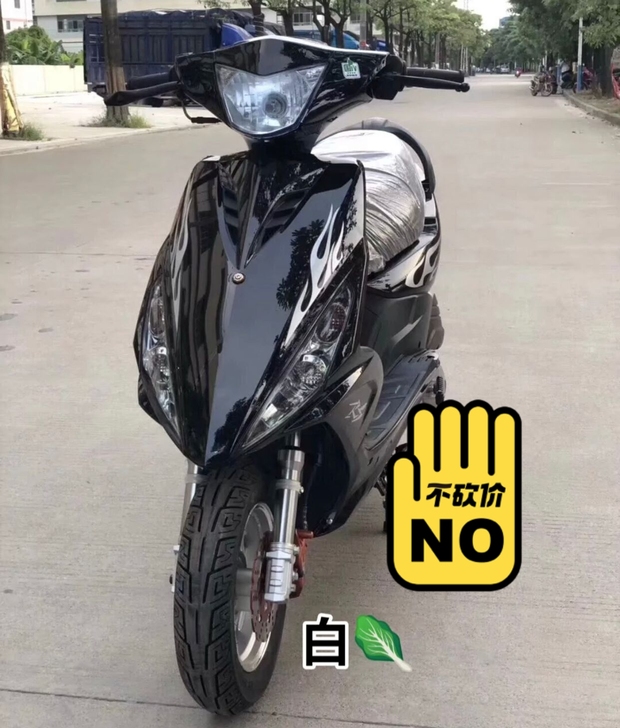 全新车批发价格 全新125CC