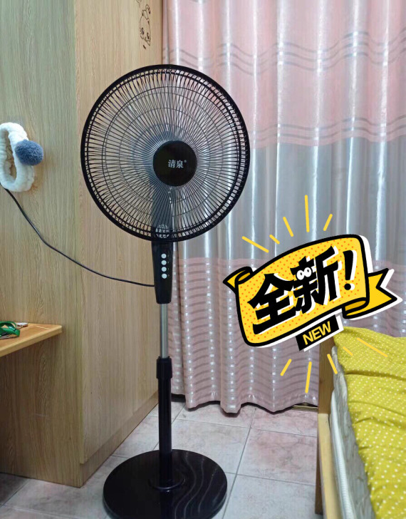识货就来捡便宜买落地风扇,全新原包装,包邮...