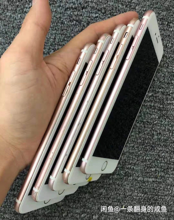 iphone6s 7  6  两网全网通4...