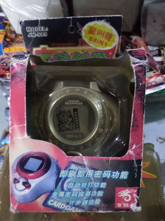 电子宠物机。数码宝贝。神奇宝贝。各种老机子。