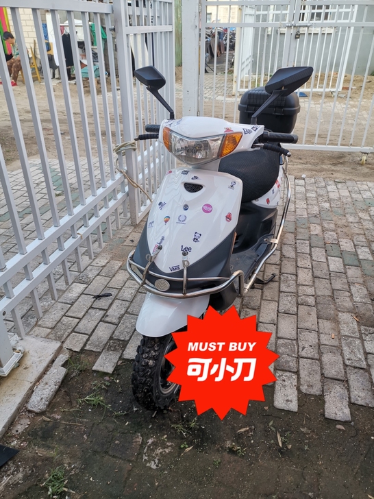 爱玛电动车，电瓶48-20的，两年了，我买...