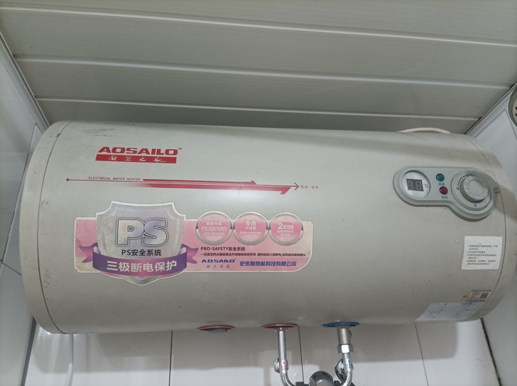 40升热水器，因搬家无法带走，需自提，不含...