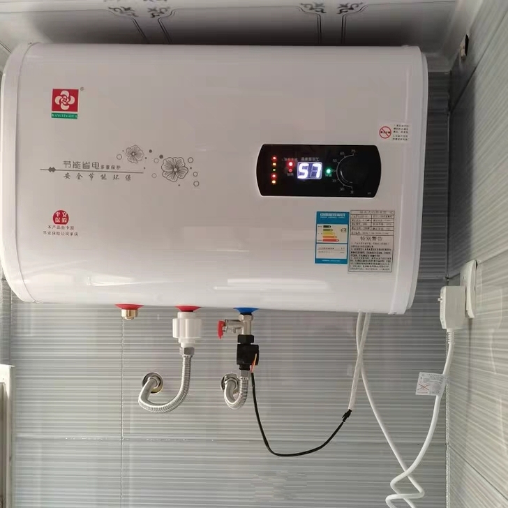 配件齐全 家用 电 热水器壁挂储水式50l...