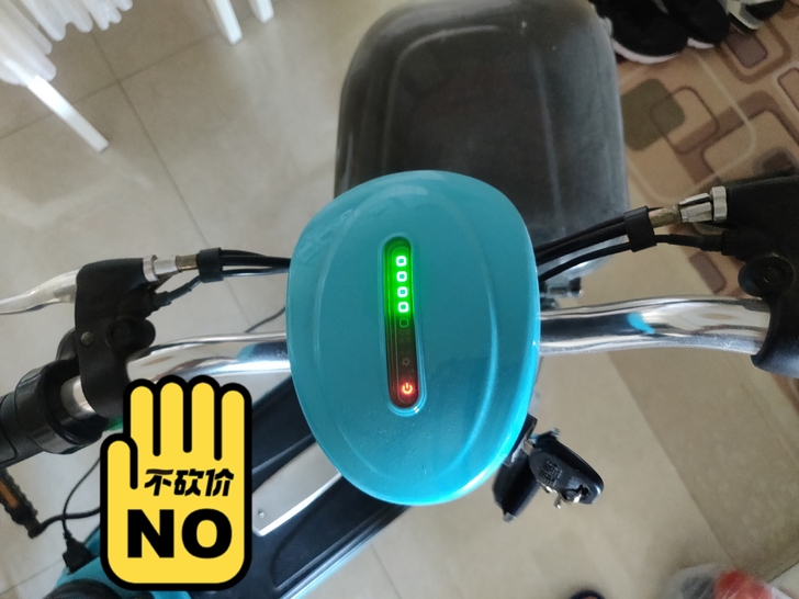绿源电动车,八成新,电池耐用 ,配有脚踏,...