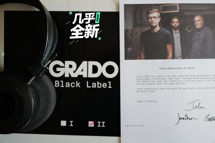 歌德黑标II Grado Black La...