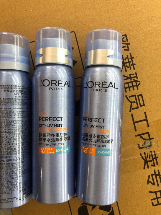 欧莱雅多重防护隔离喷雾，含量64g，保证正...
