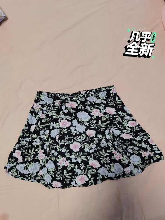 杭州利星名品广场实体店购入: H##am...