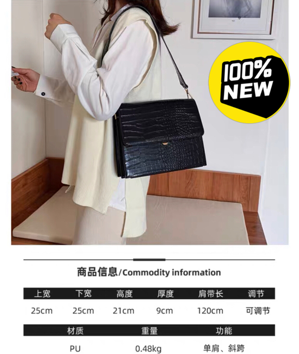 宽带斜挎包包女单肩腋下小方包 全新未使用 ...
