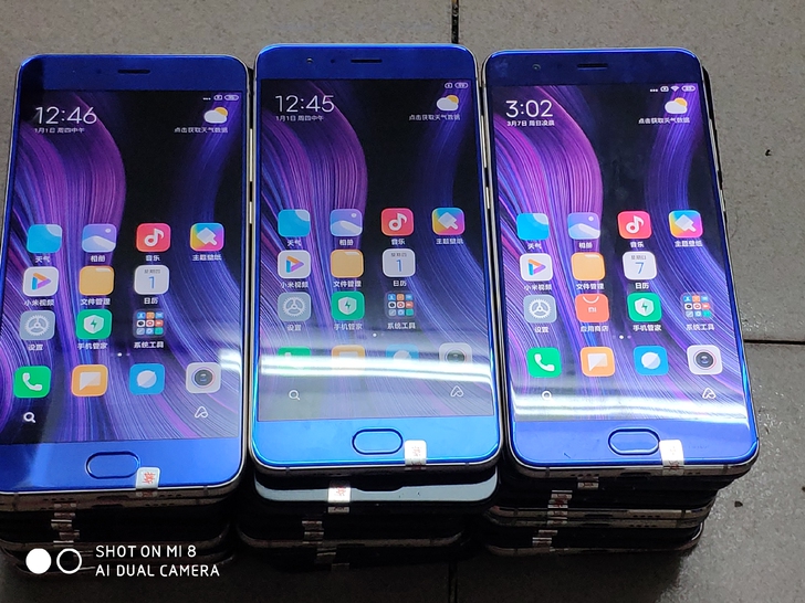 小米Note3，4+64.6+64.6+1...