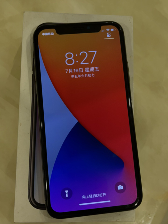 出自用iPhone X黑色256G一台,本...