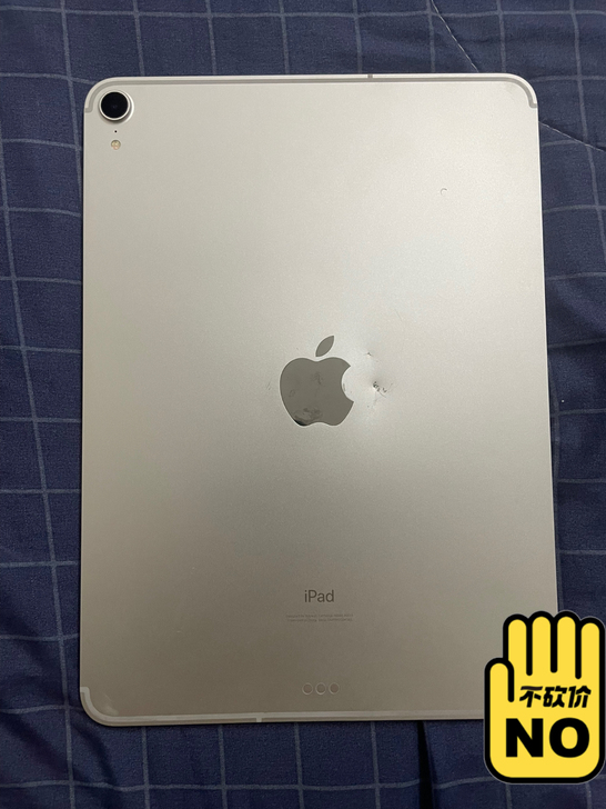 18款ipad pro 11寸老系统 io...