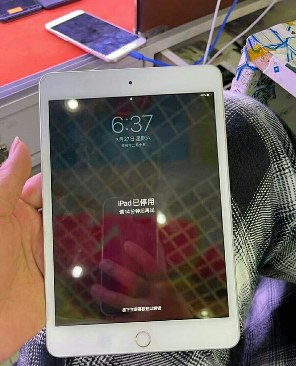 闲置自用苹果平板电脑ipadmini2  ...