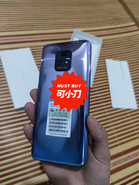 红米X10 6+128g 5G版本,紫...