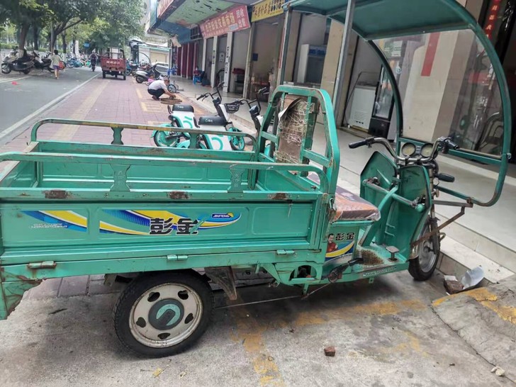 转让闲置二手金鹏大品牌电动车三轮车一辆，车...