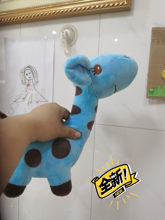 长颈鹿，袋鼠，熊猫玩偶，这是结婚的时候给客...
