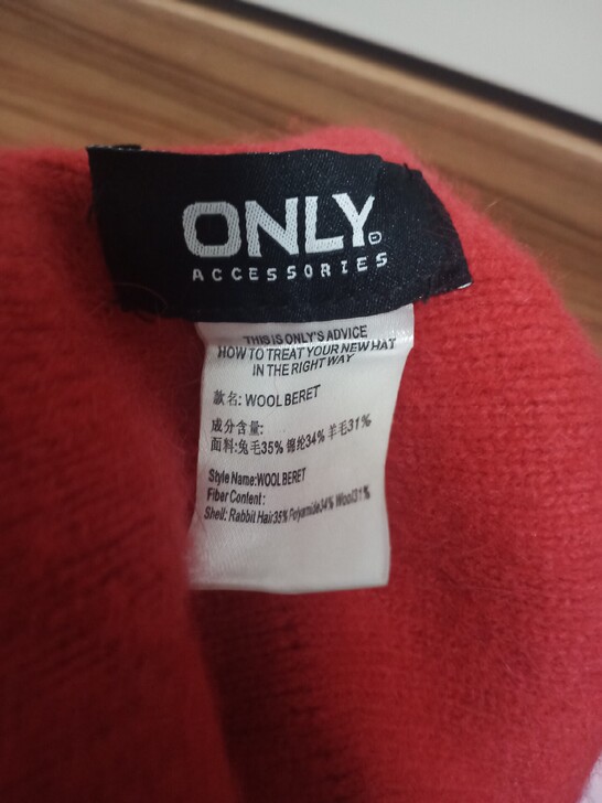ONLY贝雷帽红均码
