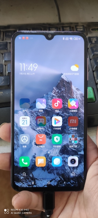 小米9 SE手机 6+128功能一切正常 ...