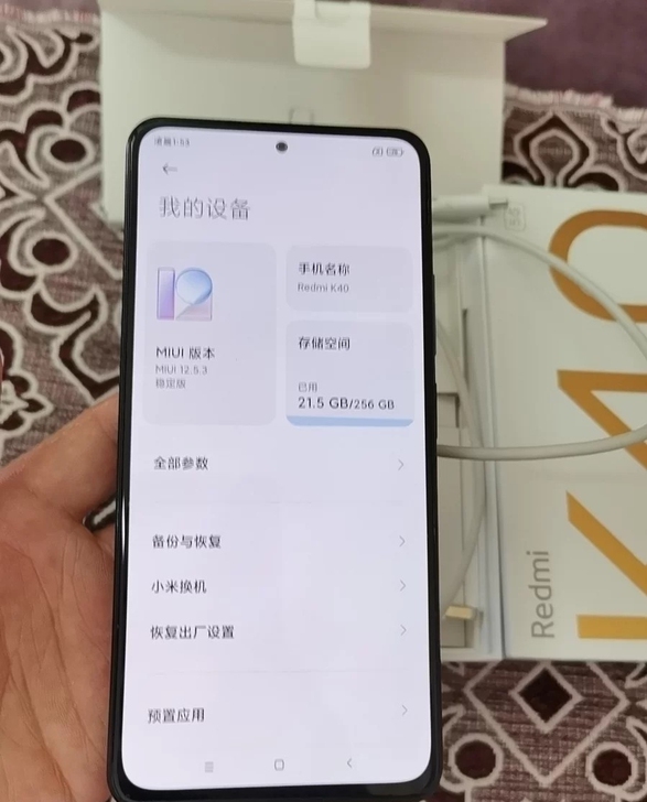 原装红米K40手机，5G手机，12+256...
