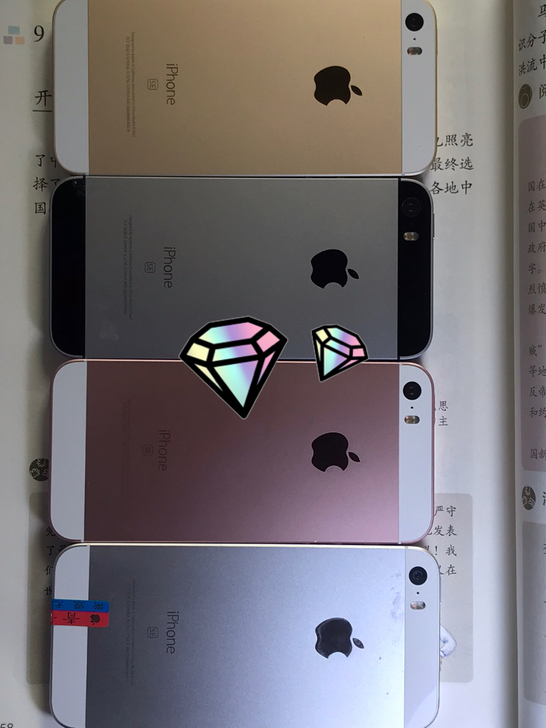 苹果SE手机苹果SE手机 #iPhone#...