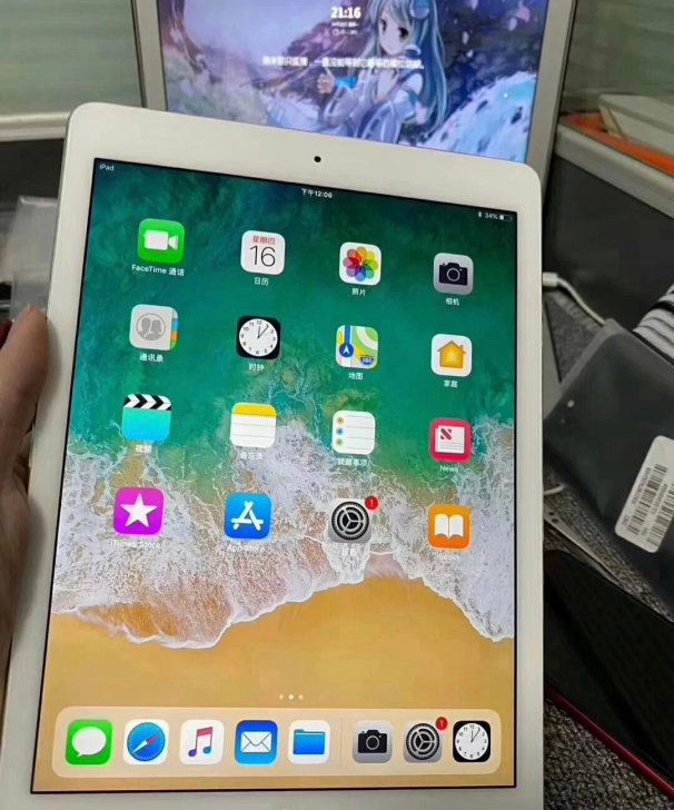 九成新air1 64g苹果平板电脑ipad...