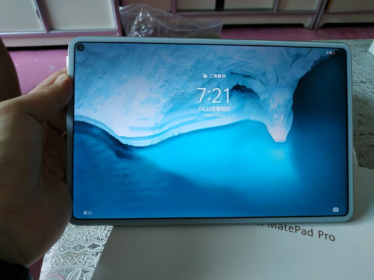 华为平板matepad pro