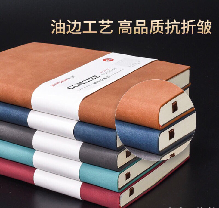 亏本清仓 笔记本日记本随身便携真皮简约商务...