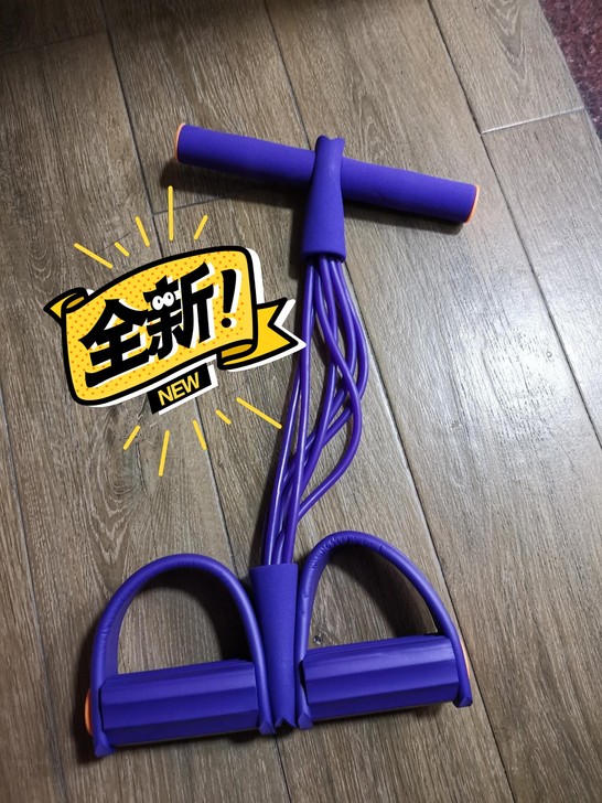 【拉力绳清仓处理】出闲置健身脚蹬器，拉力器...