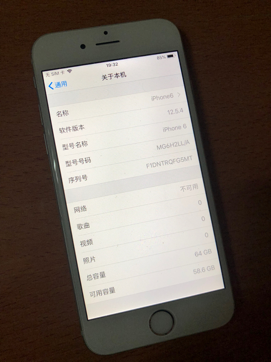 学生自用iPhone6,因高考结束后,这台...