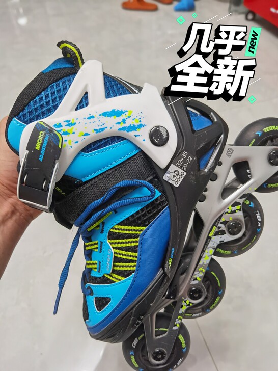 原价699 闲置在家 完好8成新 只穿过几...