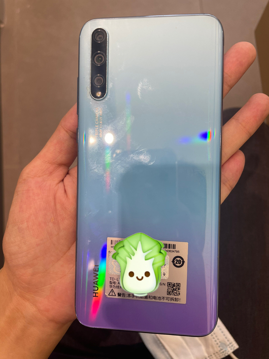 华为畅享10s全网通 8+128 麒麟71...