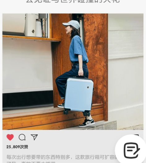 爱华仕行李箱女20寸小型轻便密码拉杆箱男2...