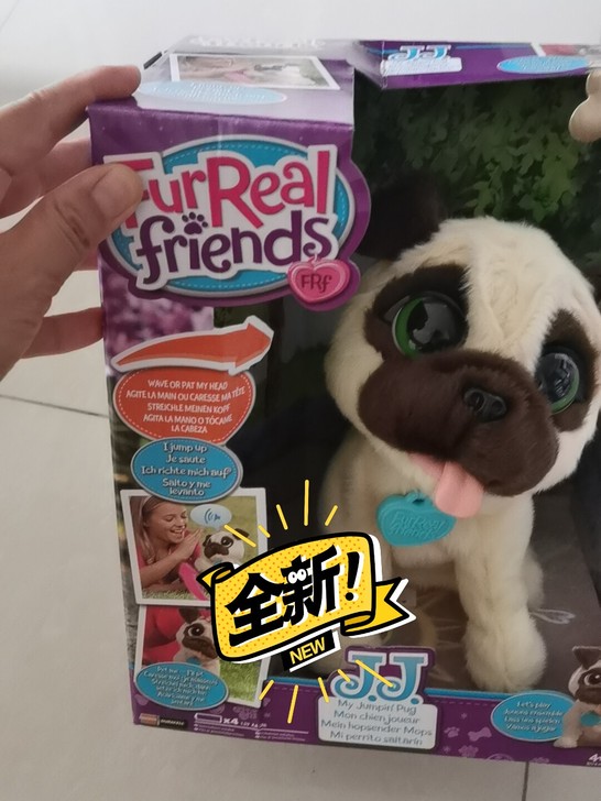 孩之宝 furreal智能电子宠物朋友活跃...