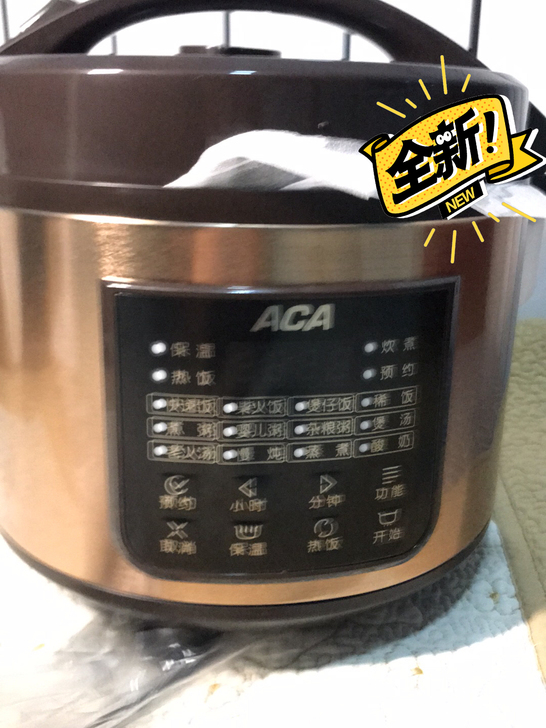 多功能智能电饭煲大容量3升家用3-6人，买...