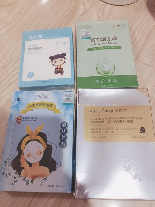 4盒面膜一起包邮了
