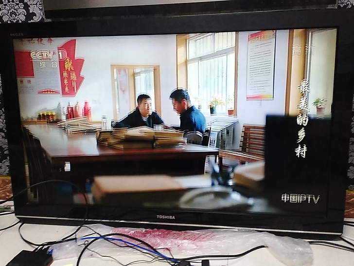 东芝电视46寸高清，